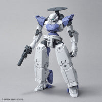 Bandai 30 Minutes Missions 30MM 1/144 Cielnova - Kidultverse