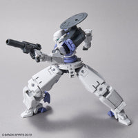 Bandai 30 Minutes Missions 30MM 1/144 Cielnova - Kidultverse