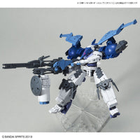 Bandai 30 Minutes Missions 30MM 1/144 Cielnova - Kidultverse
