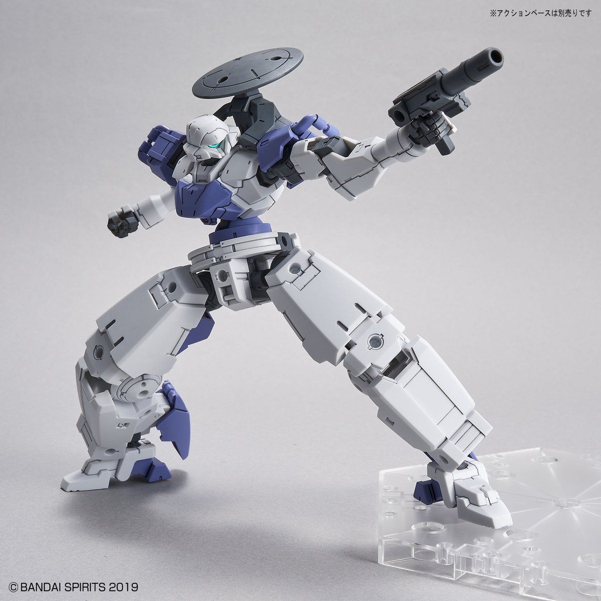 Bandai 30 Minutes Missions 30MM 1/144 Cielnova - Kidultverse