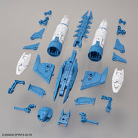 Bandai 30 Minutes Missions 30MM 1/144 Exa Vehicle (Attack Submarine Ver.) - Kidultverse