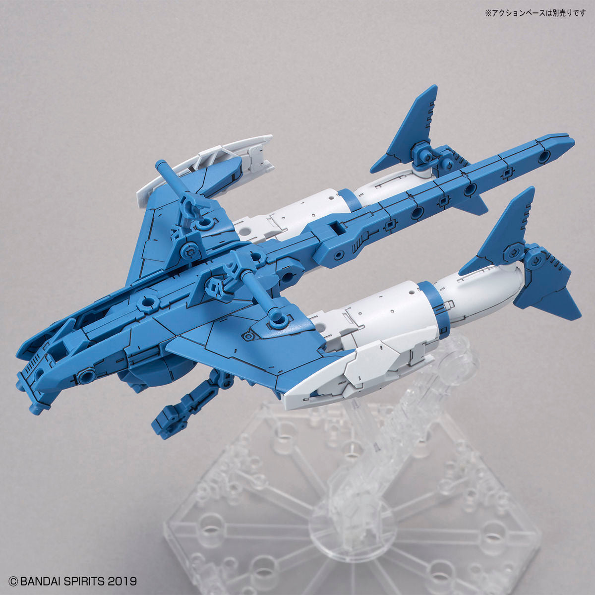 Bandai 30 Minutes Missions 30MM 1/144 Exa Vehicle (Attack Submarine Ver.) - Kidultverse