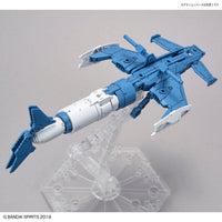 Bandai 30 Minutes Missions 30MM 1/144 Exa Vehicle (Attack Submarine Ver.) - Kidultverse