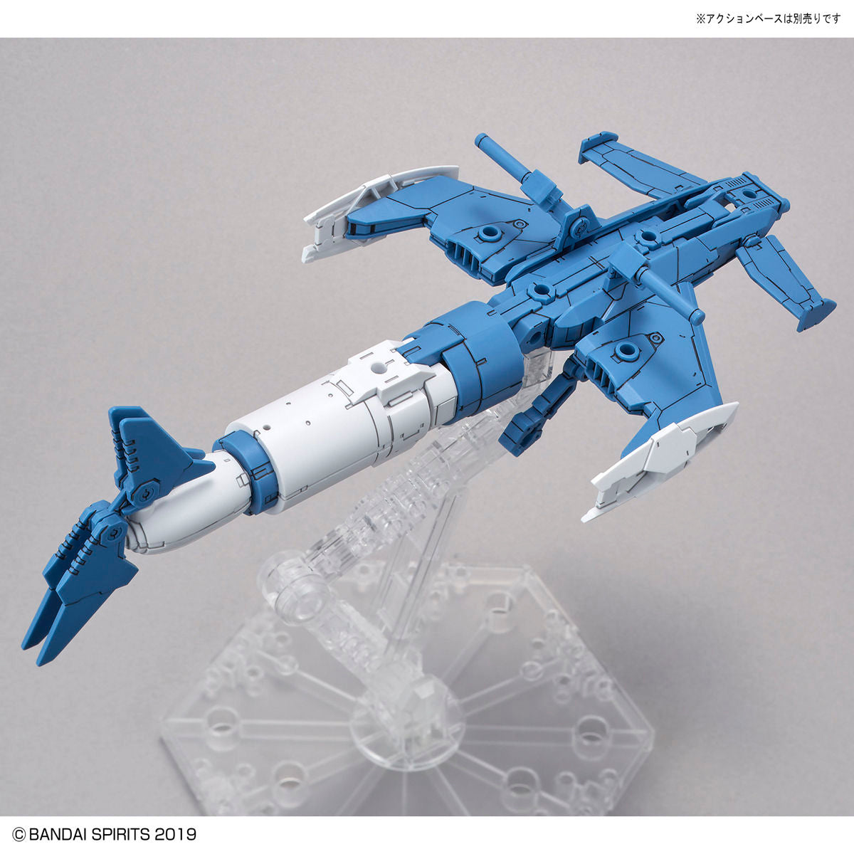 Bandai 30 Minutes Missions 30MM 1/144 Exa Vehicle (Attack Submarine Ver.) - Kidultverse