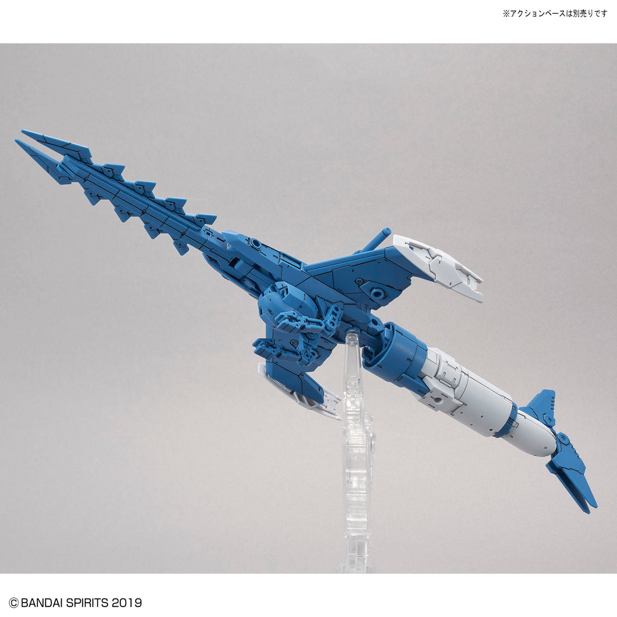 Bandai 30 Minutes Missions 30MM 1/144 Exa Vehicle (Attack Submarine Ver.) - Kidultverse