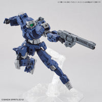 Bandai 30 Minutes Missions 30MM 1/144 Rabiot - Kidultverse