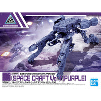 Bandai 30 Minutes Missions 30MM 1/144 Exa Vehicle (Space Craft Ver.) - Kidultverse