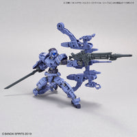 Bandai 30 Minutes Missions 30MM 1/144 Exa Vehicle (Space Craft Ver.) - Kidultverse
