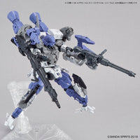 Bandai 30 Minutes Missions 30MM 1/144 Exa Vehicle (Space Craft Ver.) - Kidultverse