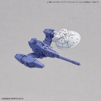 Bandai 30 Minutes Missions 30MM 1/144 Exa Vehicle (Space Craft Ver.) - Kidultverse