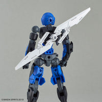 Bandai 30 Minutes Missions 30MM 1/144 Spinatio (Ninja Type) - Kidultverse