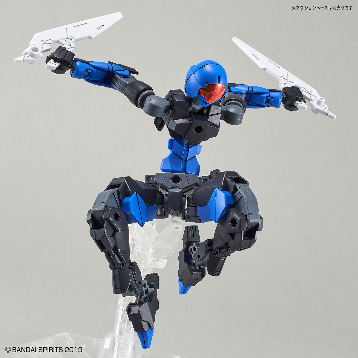 Bandai 30 Minutes Missions 30MM 1/144 Spinatio (Ninja Type) - Kidultverse