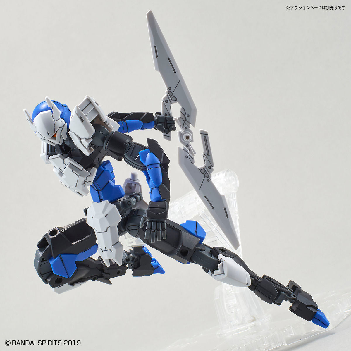 Bandai 30 Minutes Missions 30MM 1/144 Spinatio (Ninja Type) - Kidultverse