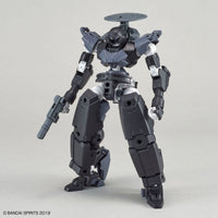 Bandai 30 Minutes Missions 30MM 1/144 Cielnova - Kidultverse