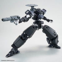 Bandai 30 Minutes Missions 30MM 1/144 Cielnova - Kidultverse