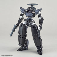 Bandai 30 Minutes Missions 30MM 1/144 Cielnova - Kidultverse