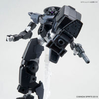 Bandai 30 Minutes Missions 30MM 1/144 Cielnova - Kidultverse