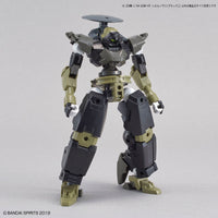 Bandai 30 Minutes Missions 30MM 1/144 Cielnova - Kidultverse