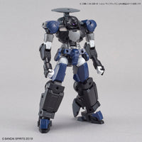 Bandai 30 Minutes Missions 30MM 1/144 Cielnova - Kidultverse