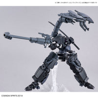 Bandai 30 Minutes Missions 30MM 1/144 Cielnova - Kidultverse