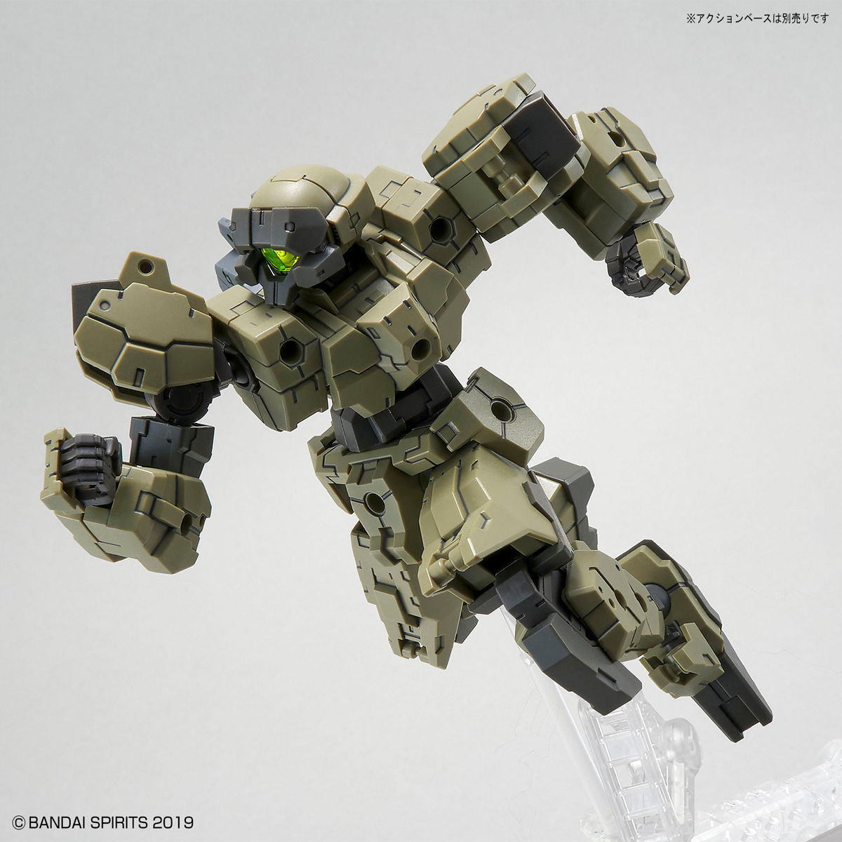 Bandai 30 Minutes Missions 30MM 1/144 Rabiot - Kidultverse