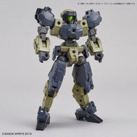 Bandai 30 Minutes Missions 30MM 1/144 Rabiot - Kidultverse