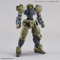 Bandai 30 Minutes Missions 30MM 1/144 Rabiot - Kidultverse