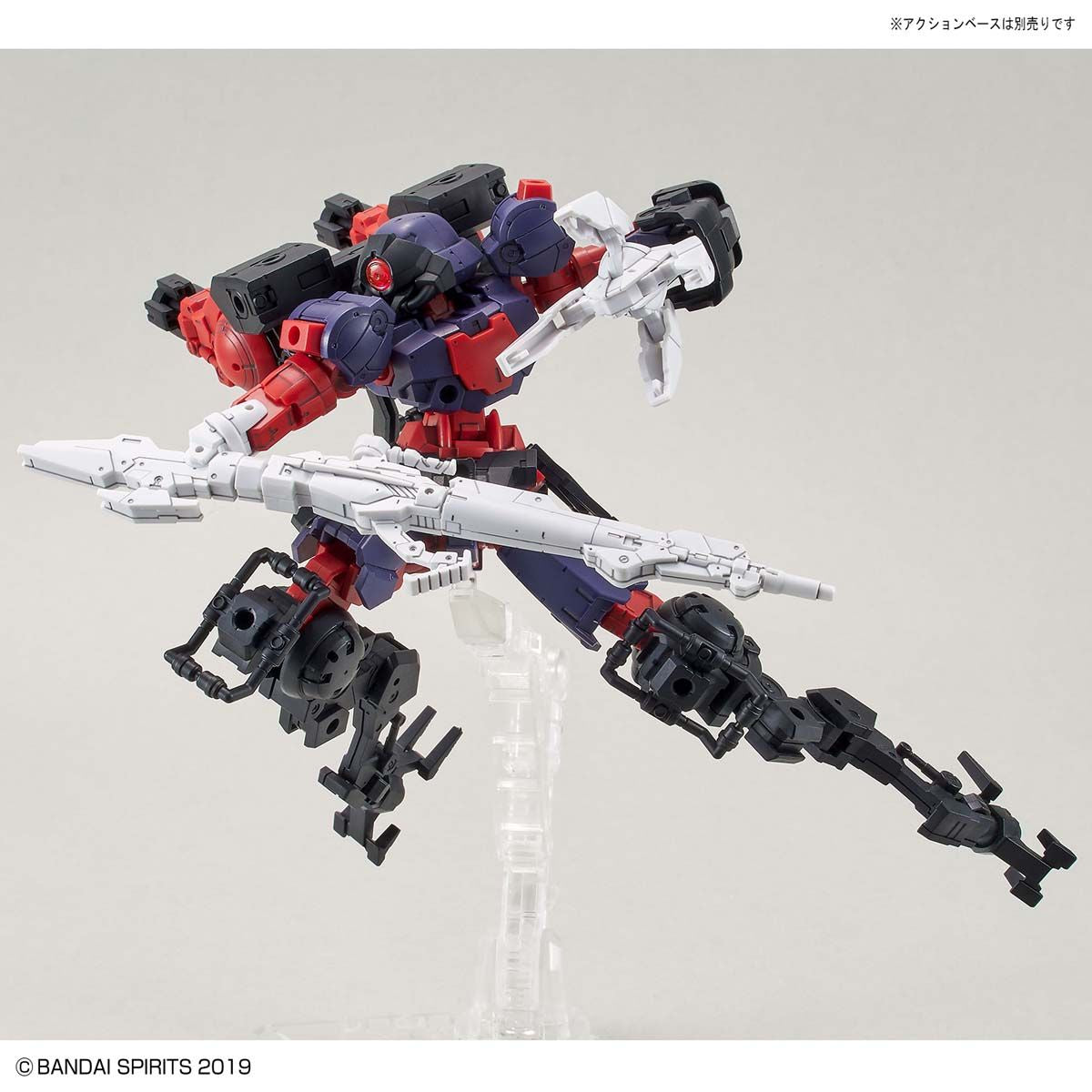 Bandai 30 Minutes Missions 30MM 1/144 Portanova (Space Type) - Kidultverse