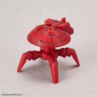 Bandai 30 Minutes Missions 30MM 1/144 Portanova (Space Type) - Kidultverse