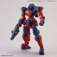 Bandai 30 Minutes Missions 30MM 1/144 Portanova (Space Type) - Kidultverse