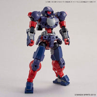 Bandai 30 Minutes Missions 30MM 1/144 Portanova (Space Type) - Kidultverse