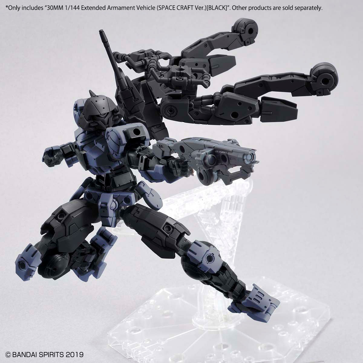 Bandai 30 Minutes Missions 30MM 1/144 Exa Vehicle (Space Craft Ver.) - Kidultverse