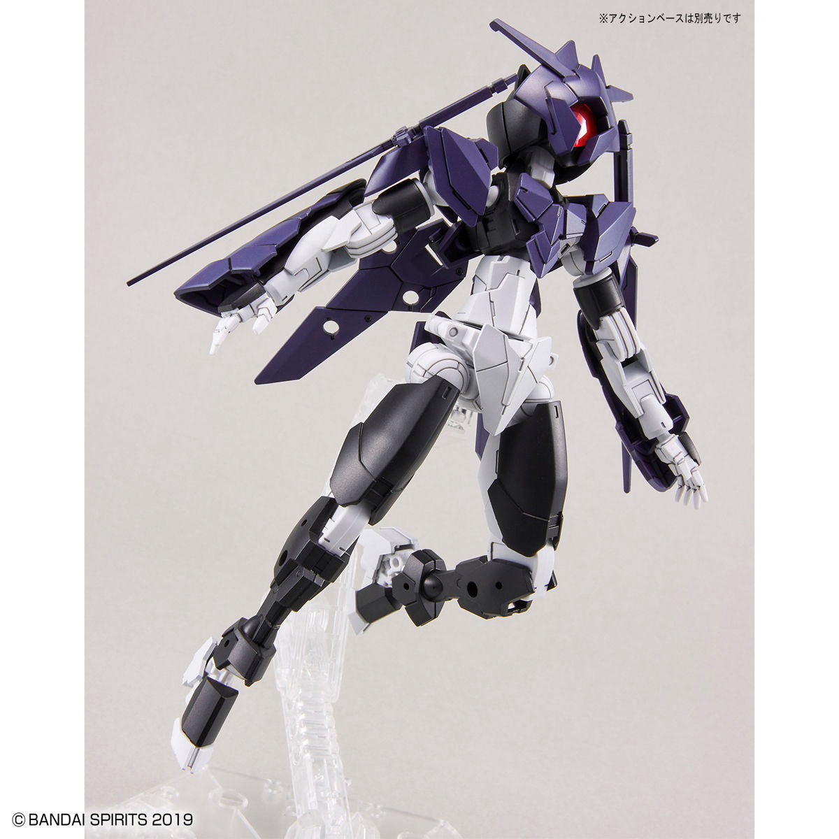 Bandai 30 Minutes Missions 30MM 1/144 Spinatia (Fencer Type) - Kidultverse