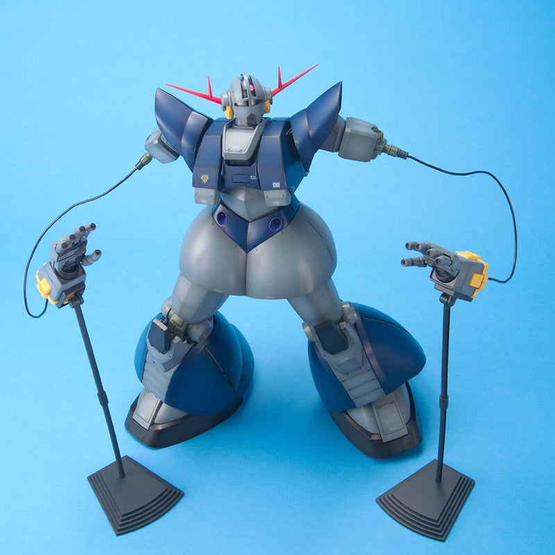Bandai MG 1/100 No.071 MSN-02 Perfect Zeong - Kidultverse