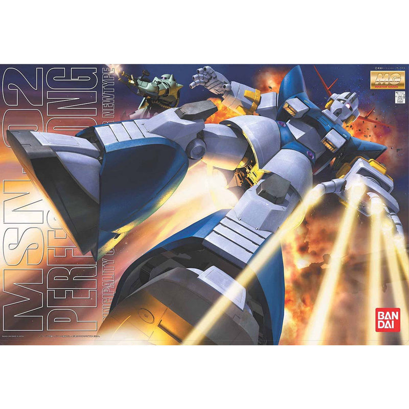 Bandai MG 1/100 No.071 MSN-02 Perfect Zeong - Kidultverse