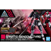 30 Minutes Missions 30MM 1/144 No.033 EXM-A9s Spinatio (Sengoku Type) - Kidultverse