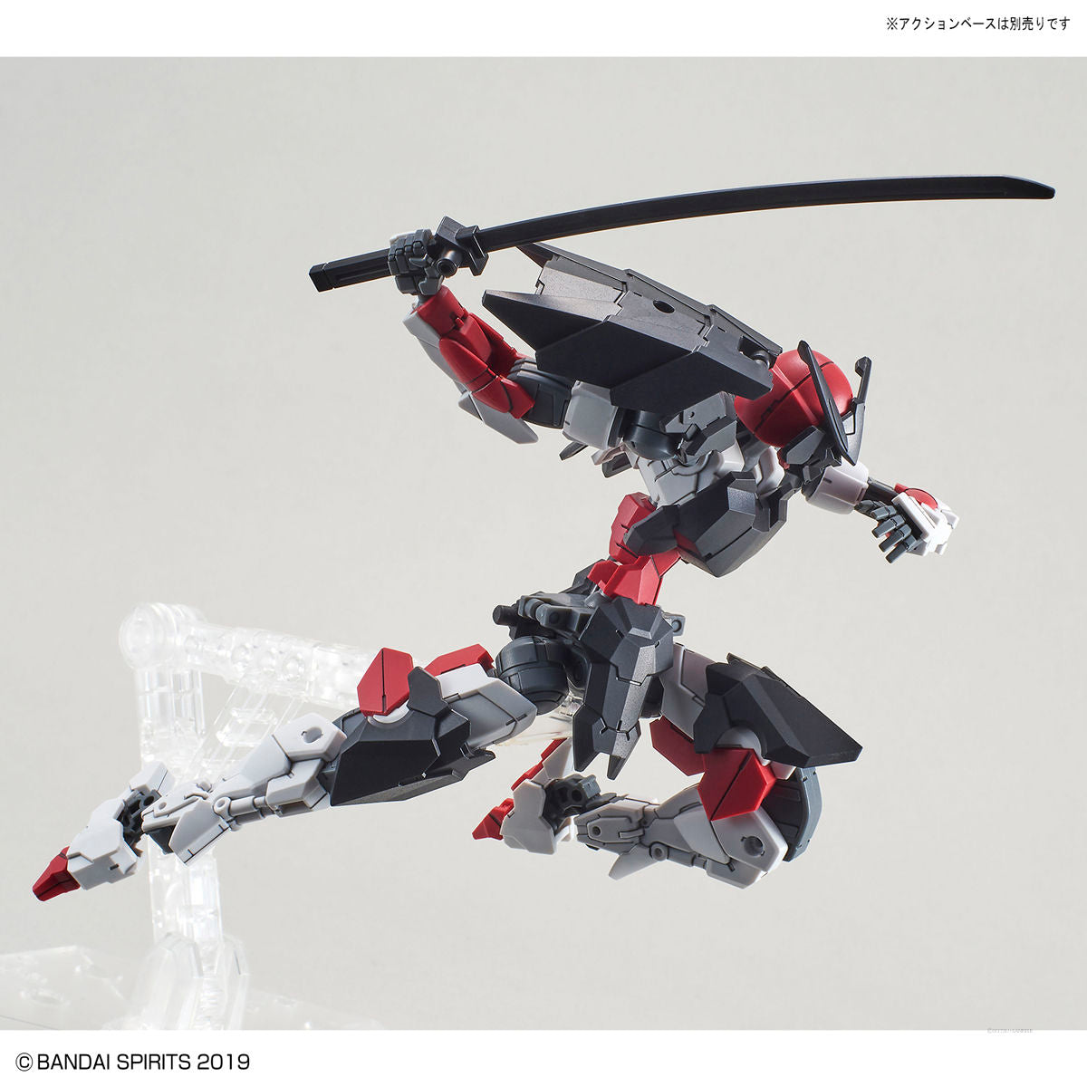 30 Minutes Missions 30MM 1/144 No.033 EXM-A9s Spinatio (Sengoku Type) - Kidultverse