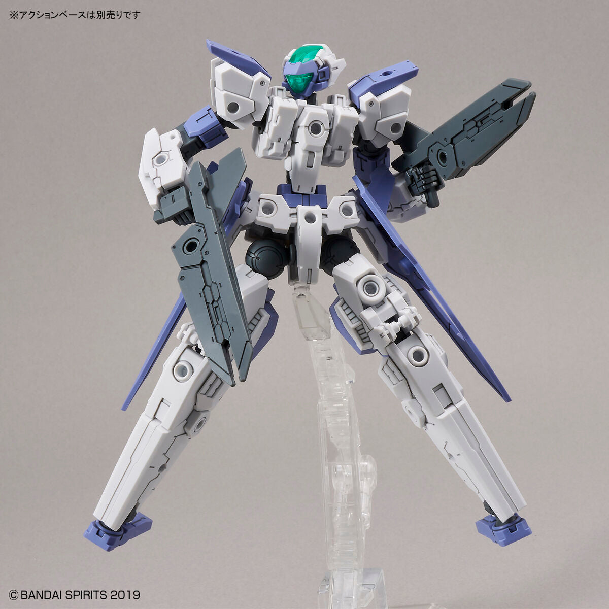 Bandai 30 Minutes Missions 30MM 1/144 Espossito β - Kidultverse
