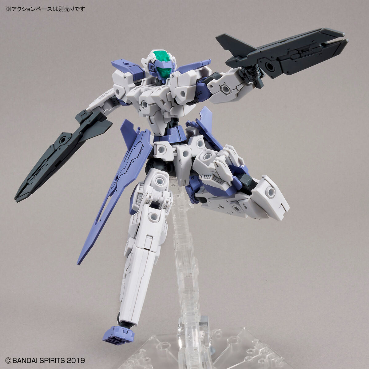 Bandai 30 Minutes Missions 30MM 1/144 Espossito β - Kidultverse