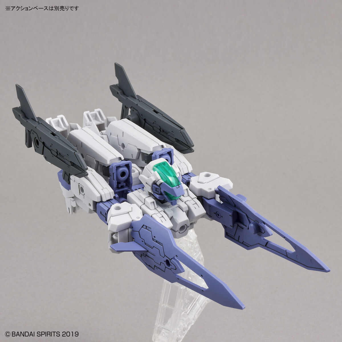 Bandai 30 Minutes Missions 30MM 1/144 Espossito β - Kidultverse