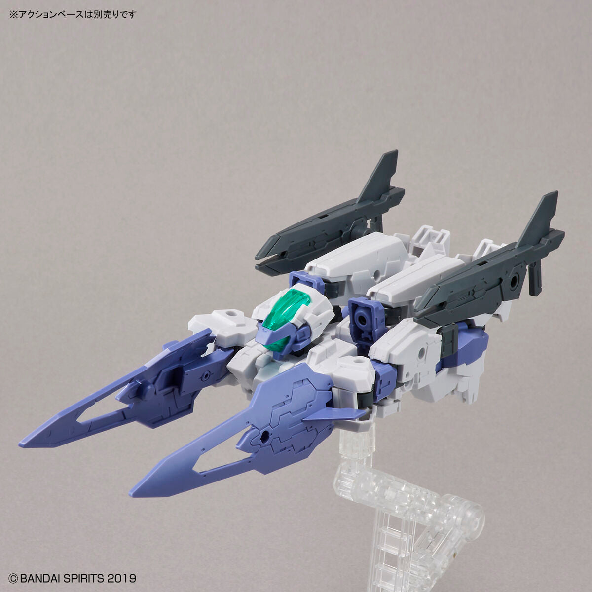 Bandai 30 Minutes Missions 30MM 1/144 Espossito β - Kidultverse