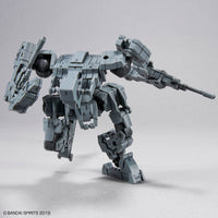 Bandai 30 Minutes Missions 30MM 1/144 Exa Vehicle (Small Mass Production Ver.) - Kidultverse