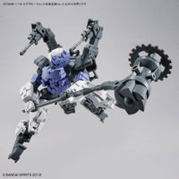 Bandai 30 Minutes Missions 30MM 1/144 Exa Vehicle (Small Mass Production Ver.) - Kidultverse
