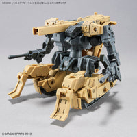 Bandai 30 Minutes Missions 30MM 1/144 Exa Vehicle (Small Mass Production Ver.) - Kidultverse