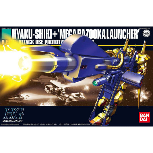 Bandai HGUC 1/144 No.048 Hyaku-Shiki + Mega Bazooka Launcher - Kidultverse