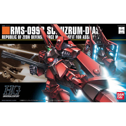 Bandai HGUC 1/144 No.094 RMS-099B Schuzrum Dias - Kidultverse