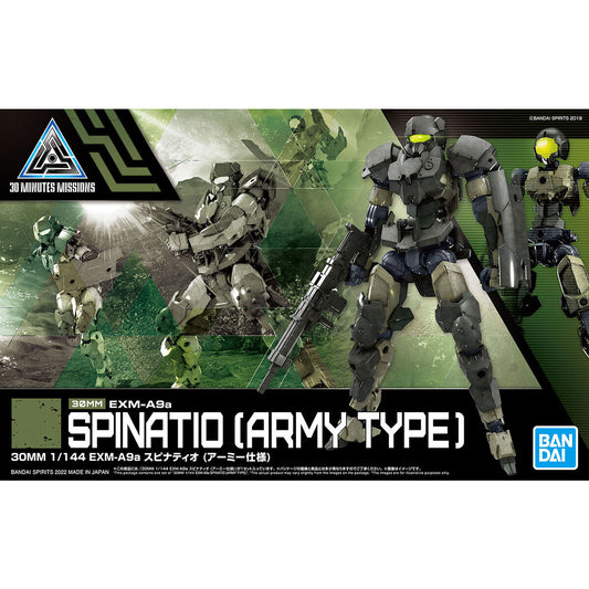 Bandai 30 Minutes Missions 30MM 1/144 Spinatio (Army Type) - Kidultverse