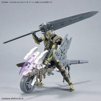 Bandai 30 Minutes Missions 30MM 1/144 Spinatio (Army Type) - Kidultverse