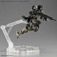 Bandai 30 Minutes Missions 30MM 1/144 Spinatio (Army Type) - Kidultverse