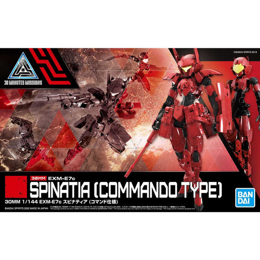 Bandai 30 Minutes Missions 30MM 1/144 Spinatia (Command Type) - Kidultverse